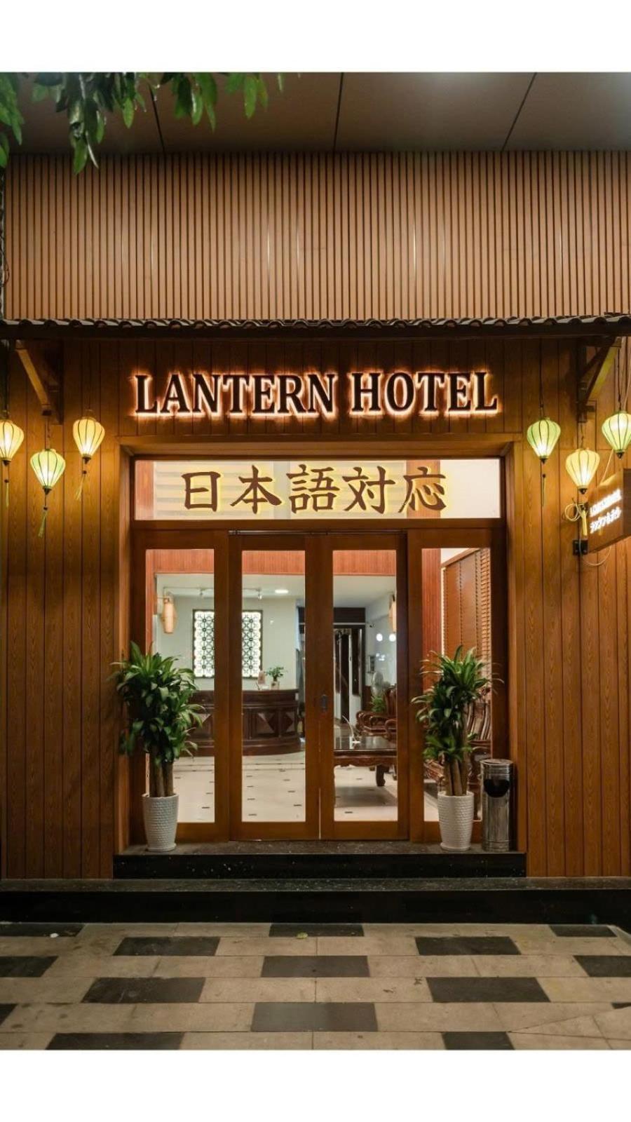 Lantern Hotel Хошимин Екстериор снимка